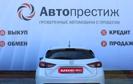 Mazda 3, 2014 год, 1 449 000 рублей, 6 фотография