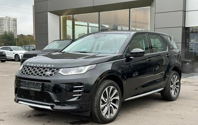 Land Rover Discovery Sport I рестайлинг, 2024 год, 7 990 000 рублей, 1 фотография