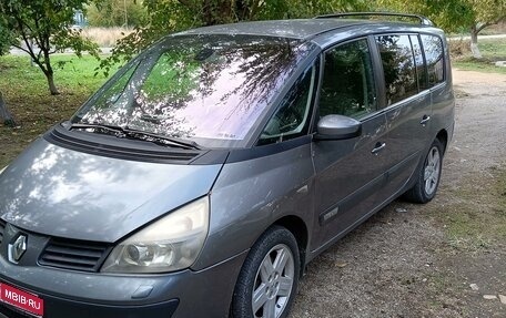 Renault Espace IV, 2003 год, 560 000 рублей, 1 фотография