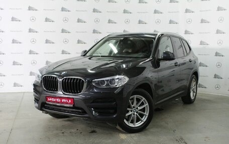 BMW X3, 2020 год, 4 200 000 рублей, 1 фотография