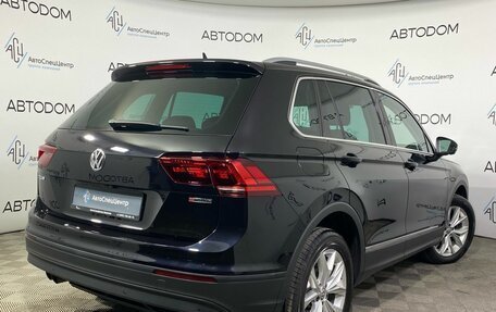 Volkswagen Tiguan II, 2020 год, 3 429 900 рублей, 2 фотография