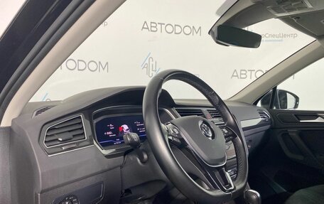 Volkswagen Tiguan II, 2020 год, 3 429 900 рублей, 10 фотография