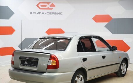 Hyundai Accent II, 2008 год, 580 000 рублей, 5 фотография