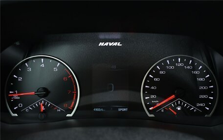 Haval F7x I, 2021 год, 2 150 000 рублей, 7 фотография