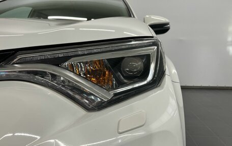 Toyota RAV4, 2019 год, 2 649 000 рублей, 9 фотография