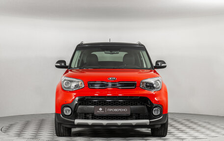 KIA Soul II рестайлинг, 2018 год, 1 915 000 рублей, 3 фотография