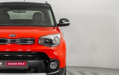 KIA Soul II рестайлинг, 2018 год, 1 915 000 рублей, 24 фотография