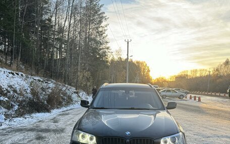 BMW X3, 2014 год, 2 фотография