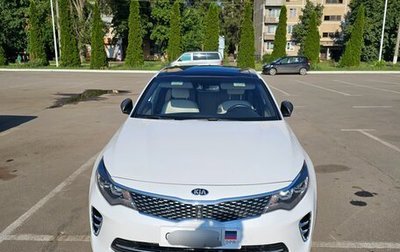 KIA Optima IV, 2018 год, 2 150 000 рублей, 1 фотография