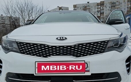 KIA Optima IV, 2018 год, 2 150 000 рублей, 6 фотография