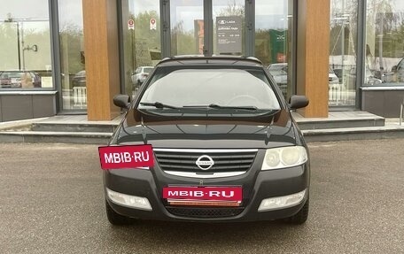 Nissan Almera Classic, 2007 год, 490 000 рублей, 2 фотография