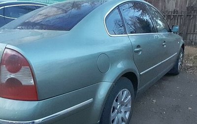 Volkswagen Passat B5+ рестайлинг, 2001 год, 350 000 рублей, 1 фотография