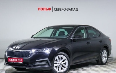 Skoda Octavia IV, 2021 год, 2 500 000 рублей, 1 фотография