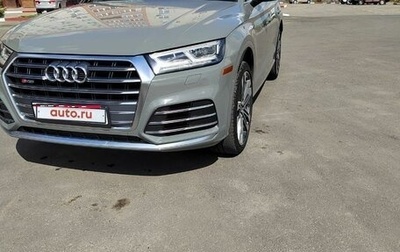 Audi SQ5, 2019 год, 4 850 000 рублей, 1 фотография