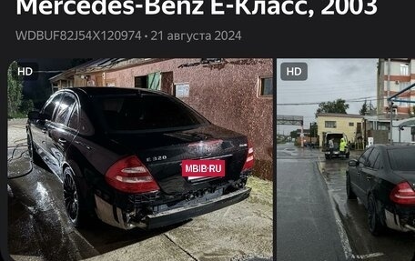 Mercedes-Benz E-Класс, 2003 год, 520 000 рублей, 4 фотография