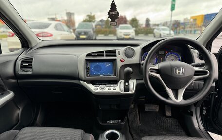 Honda Stream II, 2009 год, 1 175 000 рублей, 14 фотография