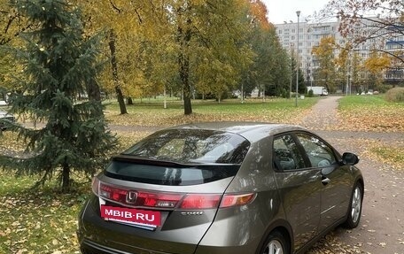 Honda Civic VIII, 2008 год, 1 100 000 рублей, 2 фотография