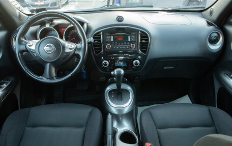 Nissan Juke II, 2013 год, 1 250 000 рублей, 11 фотография