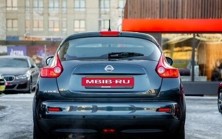 Nissan Juke II, 2013 год, 1 250 000 рублей, 6 фотография