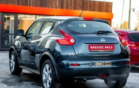 Nissan Juke II, 2013 год, 1 250 000 рублей, 7 фотография