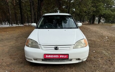 Honda Civic Ferio III, 2002 год, 350 000 рублей, 1 фотография