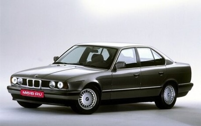 BMW 5 серия, 1990 год, 215 000 рублей, 1 фотография