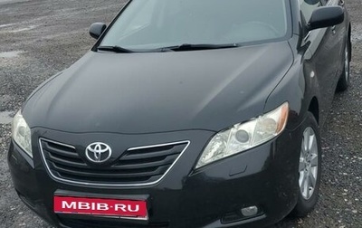 Toyota Camry, 2008 год, 1 260 000 рублей, 1 фотография