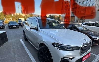 BMW X7, 2019 год, 11 000 000 рублей, 1 фотография