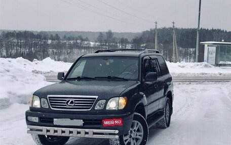 Lexus LX II, 2004 год, 1 932 000 рублей, 1 фотография