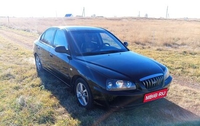 Hyundai Elantra III, 2004 год, 285 000 рублей, 1 фотография