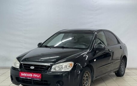 KIA Cerato I, 2005 год, 530 000 рублей, 1 фотография