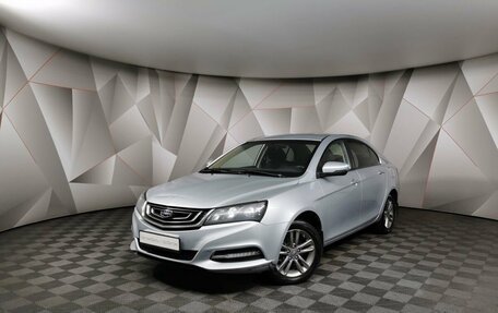 Geely Emgrand 7 I, 2019 год, 769 000 рублей, 1 фотография