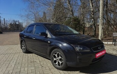 Ford Focus II рестайлинг, 2006 год, 650 000 рублей, 1 фотография