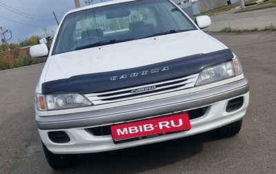 Toyota Carina, 1997 год, 477 000 рублей, 1 фотография