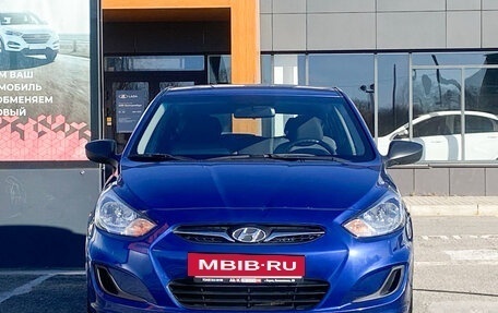 Hyundai Solaris II рестайлинг, 2013 год, 999 360 рублей, 3 фотография