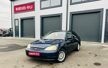 Honda Civic VII, 2000 год, 489 000 рублей, 1 фотография