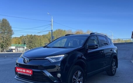 Toyota RAV4, 2019 год, 2 699 000 рублей, 3 фотография