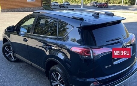 Toyota RAV4, 2019 год, 2 699 000 рублей, 11 фотография