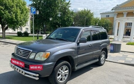 Lexus LX II, 2004 год, 1 932 000 рублей, 15 фотография