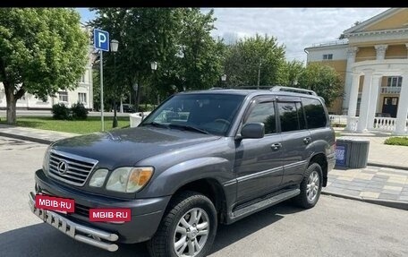 Lexus LX II, 2004 год, 1 932 000 рублей, 12 фотография