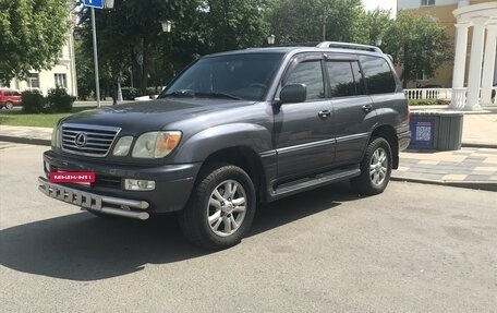 Lexus LX II, 2004 год, 1 932 000 рублей, 24 фотография