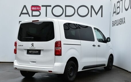 Peugeot Traveller I, 2021 год, 3 500 000 рублей, 6 фотография