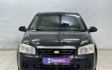 KIA Cerato I, 2005 год, 530 000 рублей, 3 фотография