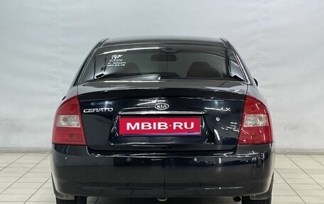 KIA Cerato I, 2005 год, 530 000 рублей, 6 фотография