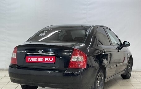 KIA Cerato I, 2005 год, 530 000 рублей, 4 фотография