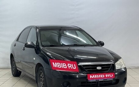 KIA Cerato I, 2005 год, 530 000 рублей, 2 фотография