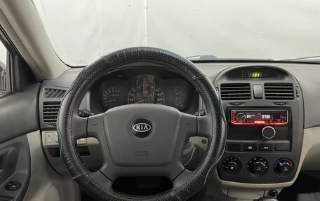 KIA Cerato I, 2005 год, 530 000 рублей, 15 фотография