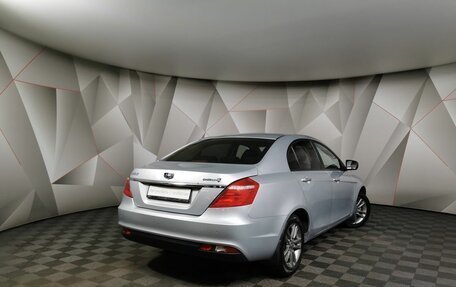 Geely Emgrand 7 I, 2019 год, 769 000 рублей, 2 фотография