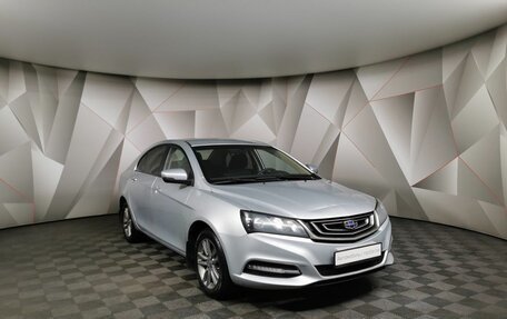 Geely Emgrand 7 I, 2019 год, 769 000 рублей, 3 фотография