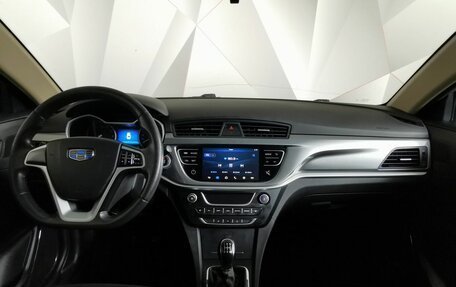 Geely Emgrand 7 I, 2019 год, 769 000 рублей, 10 фотография